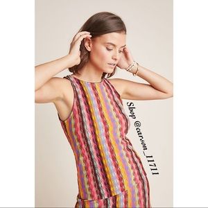 NWT Anthropologie Marbella Knit TOP XS Aldomartins